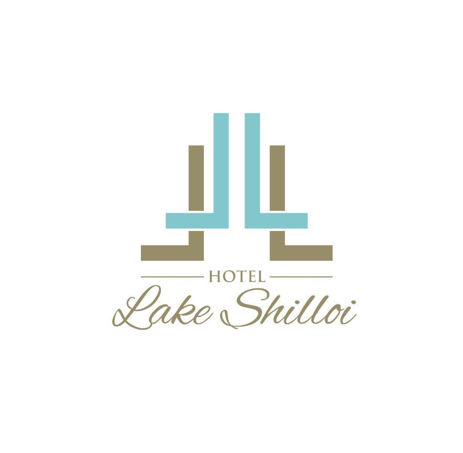 Hotel Lake Shilloi Dimāpur 外观 照片